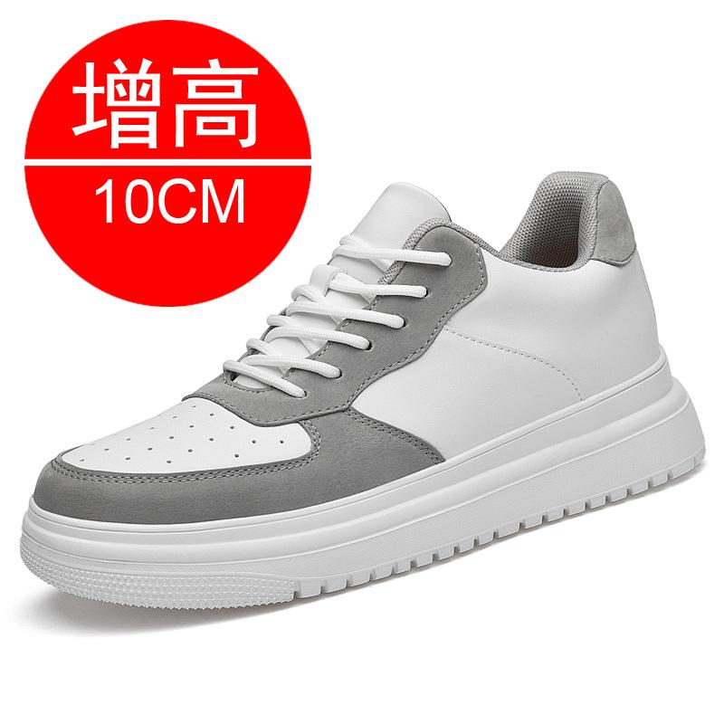 Intra-season heightening men's shoes 8CM board shoes invisible heightening shoes casual little white shoes sports shoes 6
