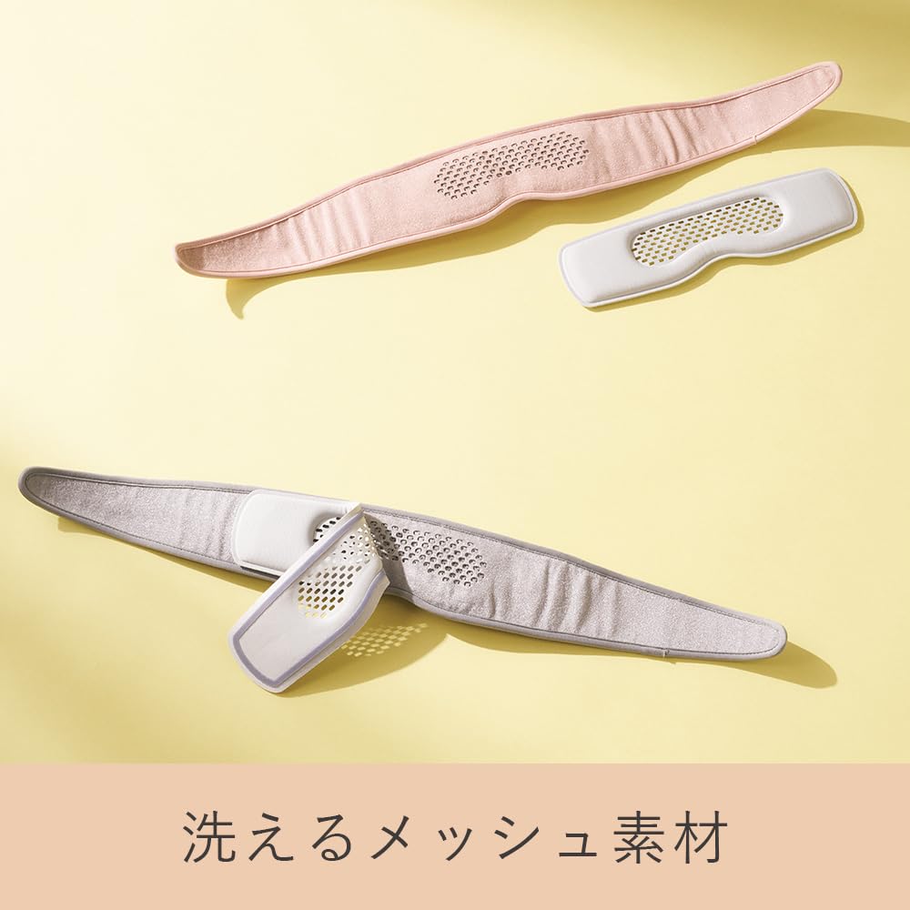 ME Hot Wave Eye Mask Eye Care Eye Mask Hot Eye Mask Eye Care Eye Warmer Health Aid for Women PK Dr.Air & (Pink) RHW-01ME