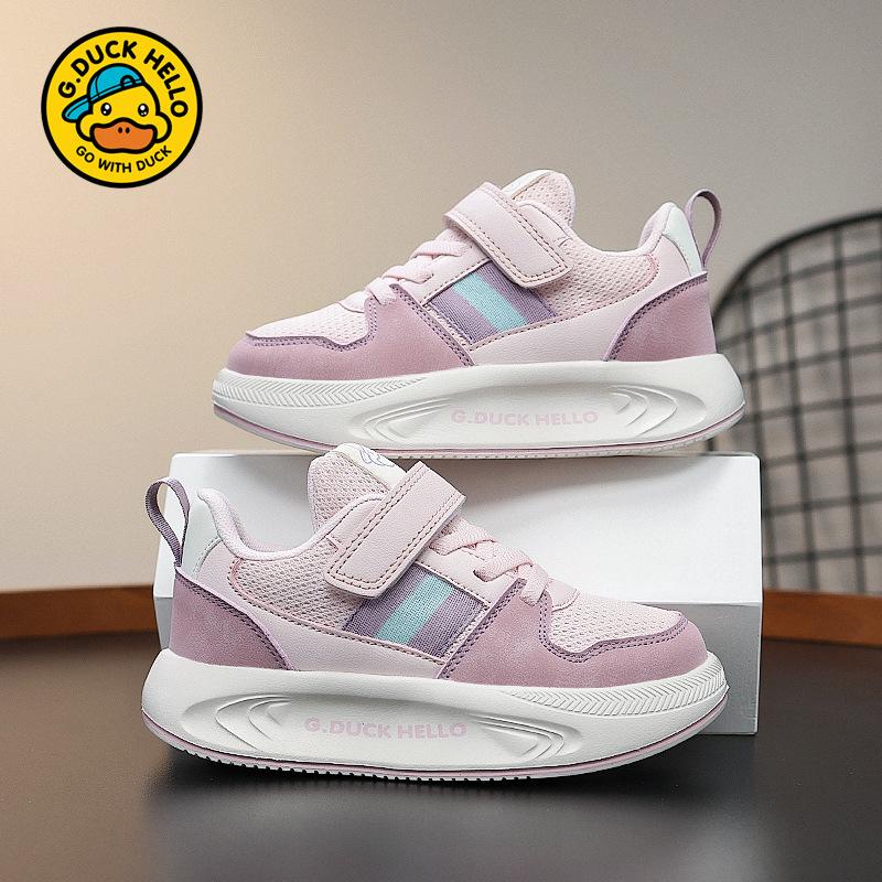 Little Yellow Duck Children's Sneakers Boys 2025 Spring and Autumn New Mesh Breathable Shoes Boys' Elementary School Running Shoes