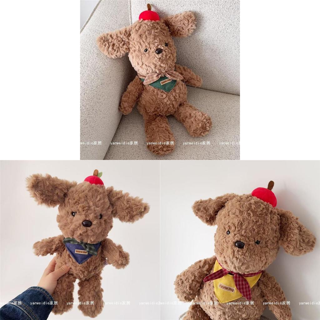 Plush Dogs Sleeping Toy With Pp Cotton Filling For Kids And Giftgiving
