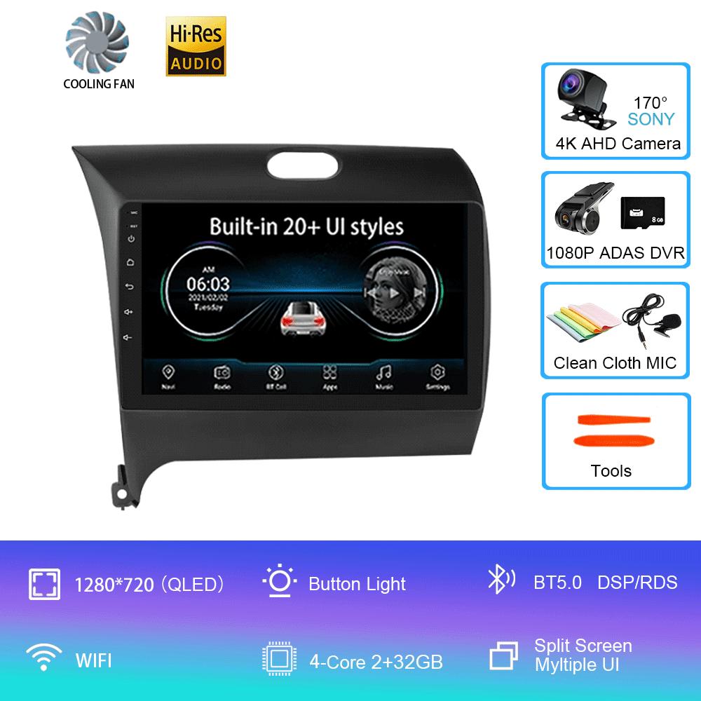 Android 14 Car Radio For Kia Cerato 3 2013 - 2017 Multimedia Player Video Stereo Navigation GPS No 2din 2 Din Dvd