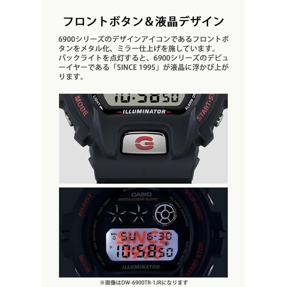 CaSio G Shock Men S Watch Black Special Color Dw 6900tr 1jr