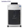 gm7 high-security 0.8x0.8mm micro-cut