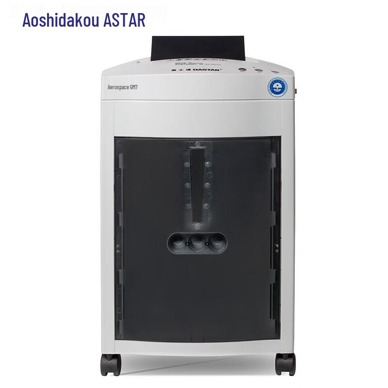 

Austar Aerospace GM7 High-Security Micro-Cut Shredder CN plug (adapter included)