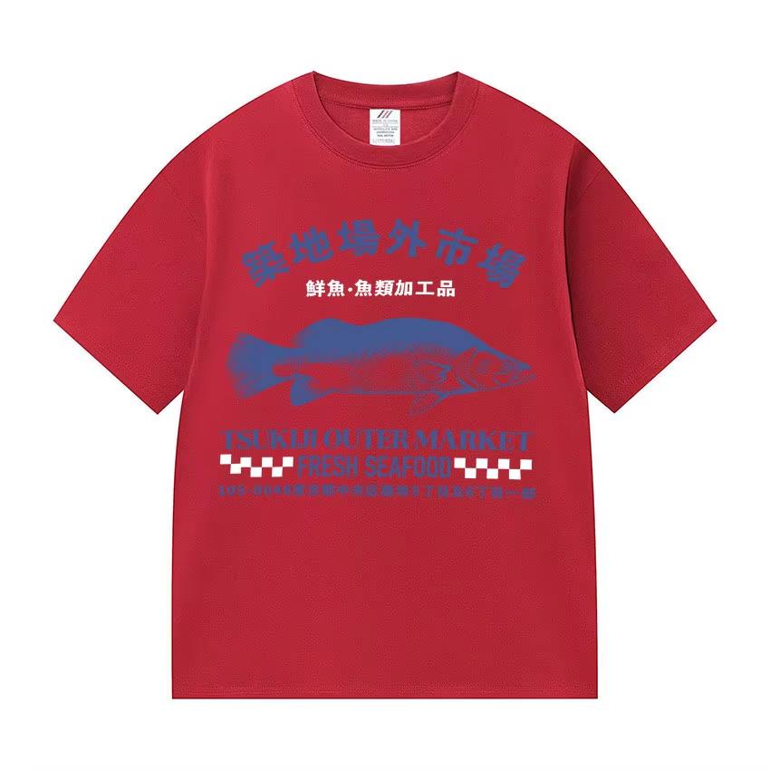 Funny Tsukiji Market Meme T Shirt Japanese Fish Retro Harajuku Clothing Tshirts Mens Women Casual Cotton Short Sleeve Tshirt