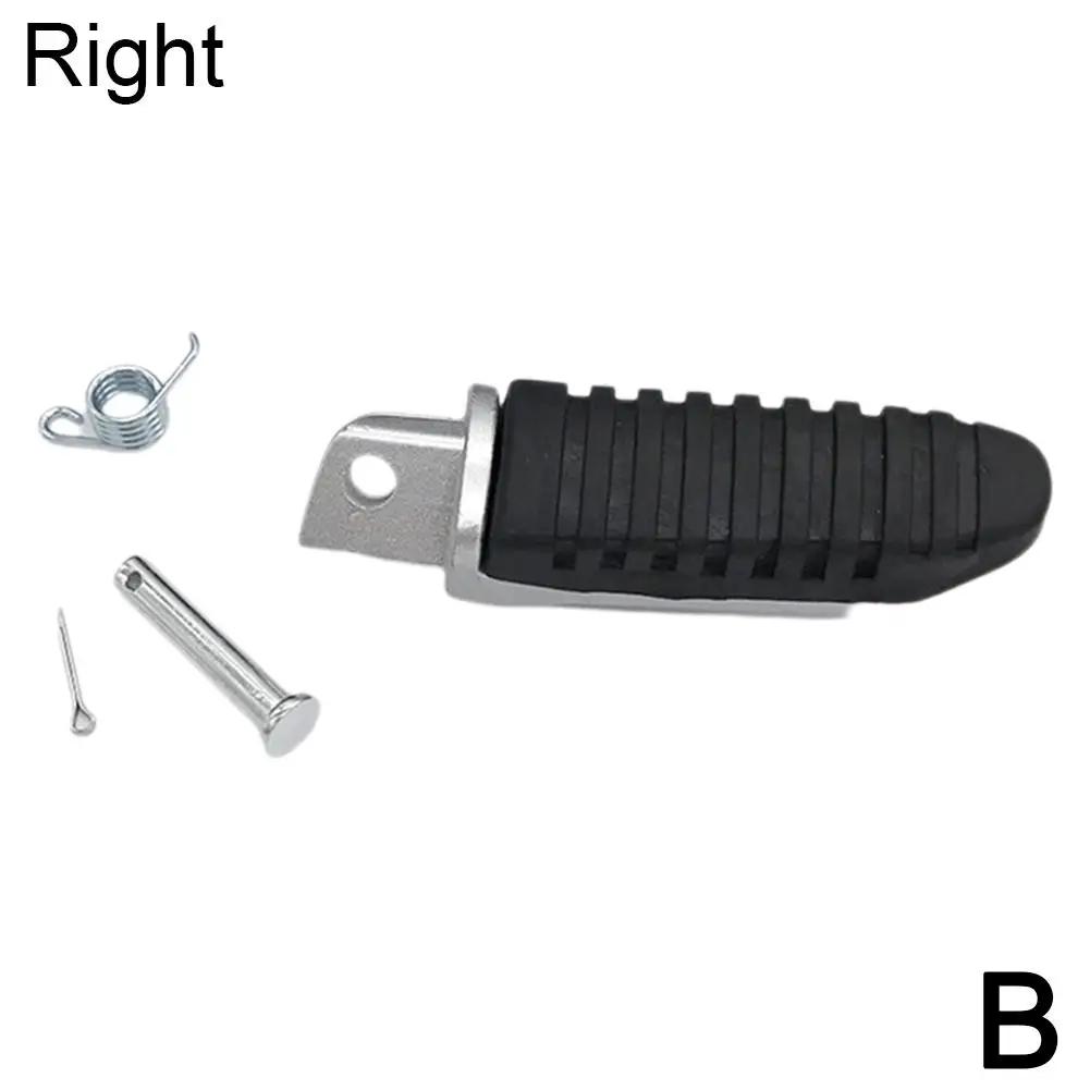 

Передние подножки для ног M3 Little ForMonster Мотоциклетные подножки Электрическая подставка для ног Мотоциклетная передняя подножка A9S7