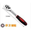 New 46 Pcs/set Wrench Combination Socket Head Automobile Maintenance Tool Socket Wrench Combination Household Hardware Tools