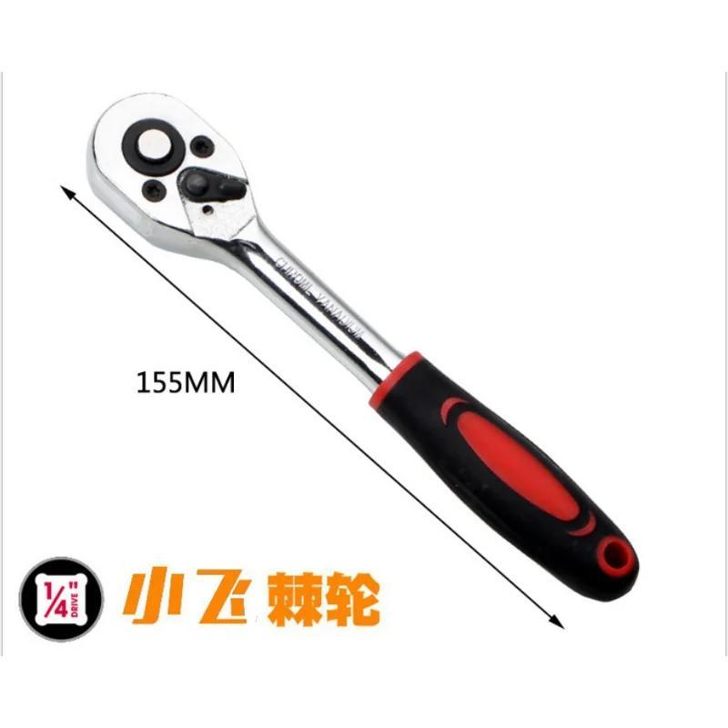 New 46 Pcs/set Wrench Combination Socket Head Automobile Maintenance Tool Socket Wrench Combination Household Hardware Tools