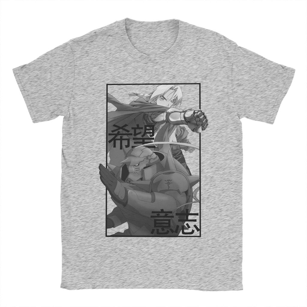 Le Cose Perdute Fullmetal Alchemist TShirt for Unisex Vintage Cotton Tee Shirt Round Collar Short Sleeve T Shirt Graphic Clothing