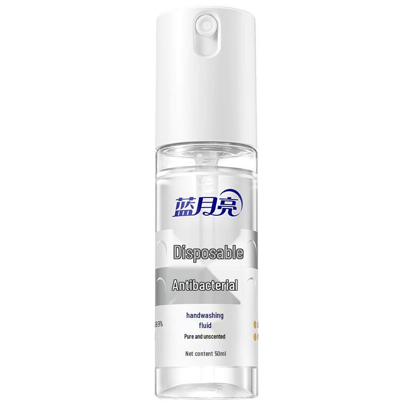 Blue Moon No-Rinse Hand Sanitizer