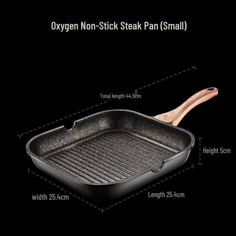 

Shangqi Maifan Stone Non-stick Frying Pan