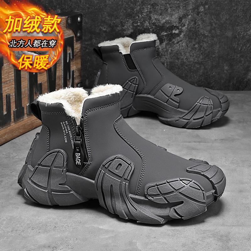 High-top new winter velvet warm two cotton shoes snow boots integrated fur 39 темно-серого