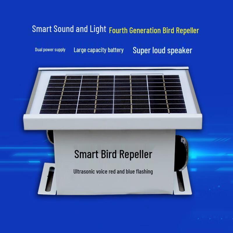 Intelligent Ultrasonic Bird Repellent