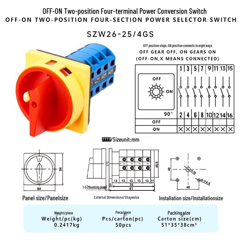 

Zhuochao SZW26-25/4GS Dual-Position OFF-ON Four-Pole Power Disconnect Switch