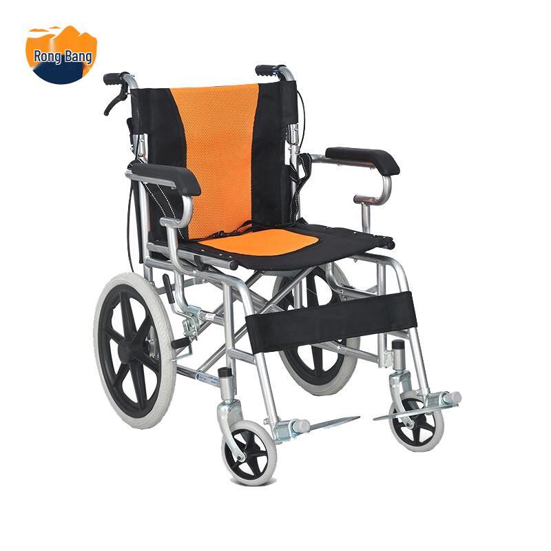 Складная аварийно-спасательная инвалидная коляска Rongbang