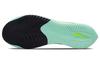 Nike ZoomX Streakfly 'White Mint' DX3415-100