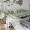 Sofa Cushion Nordic Simple Cotton and Linen Solid Color Four Seasons Universal Non-Slip Cushion Household Modern Fabric Sofa Cover Slipcover