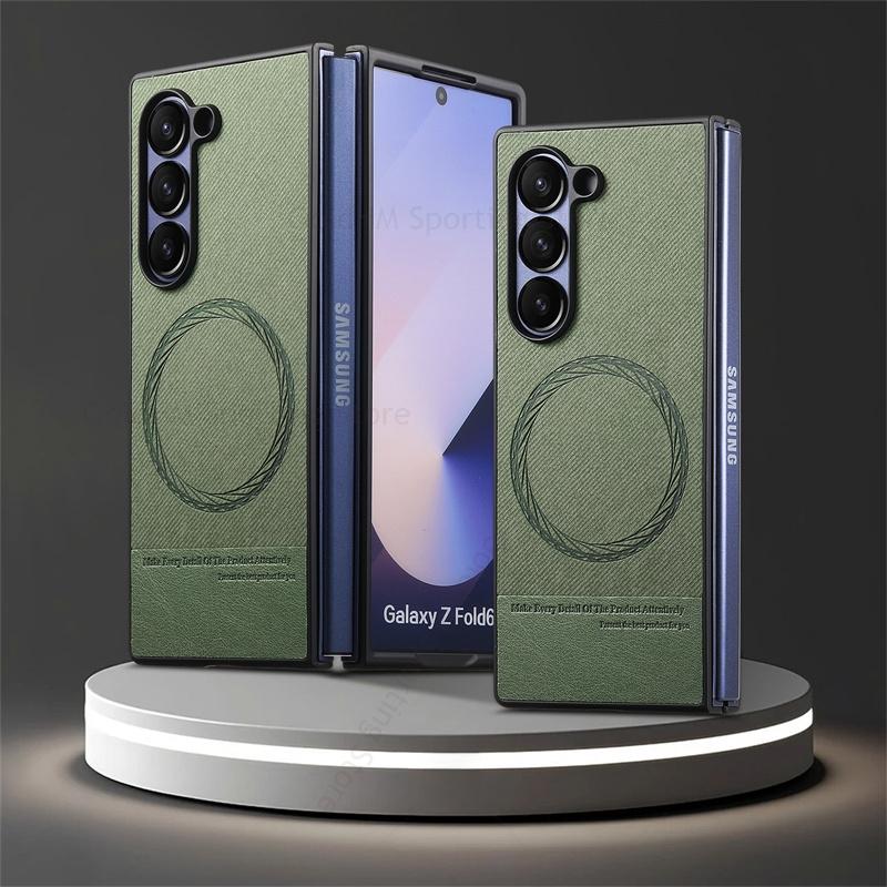 For Magsafe Magnetic Leather Phone Case For Samsung Galaxy Z Fold7 5G Wireless Charger Magsafing Hard PC Tough Cover For Samsung Z Fold 7 6 5 4 3 5G