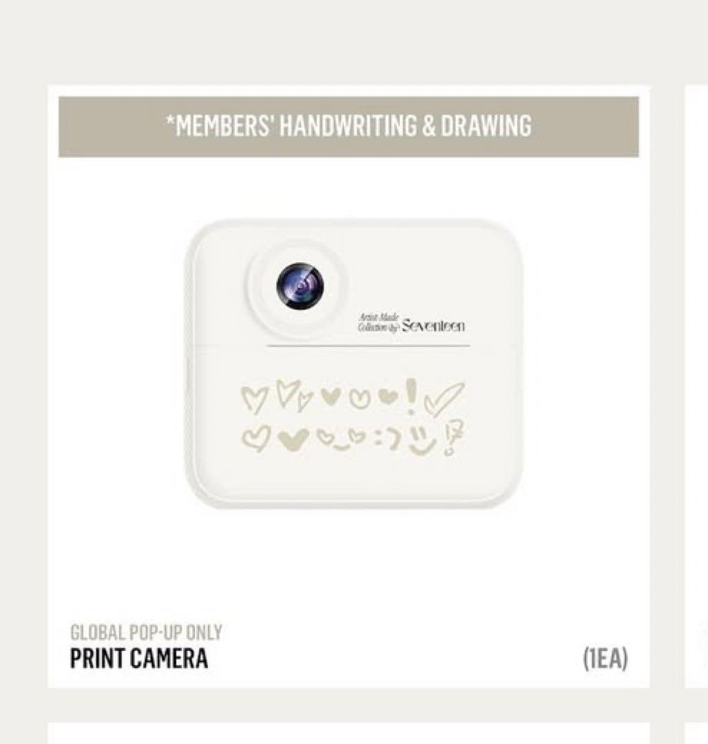 

[USED] SEVENTEEN ARTIST MADE PRINT CAMERA