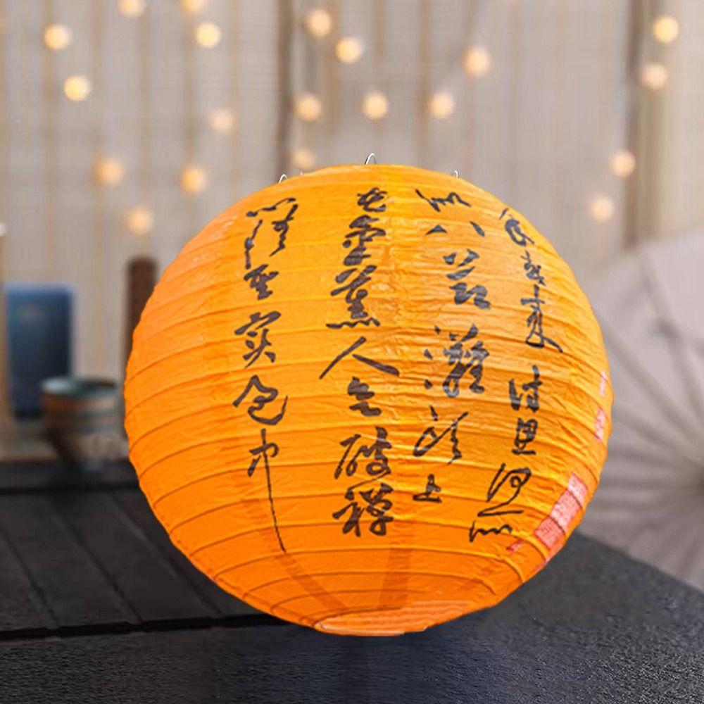 Traditional Festival Antique Lantern Luminous Round Paper Lantern  Lantern Festival