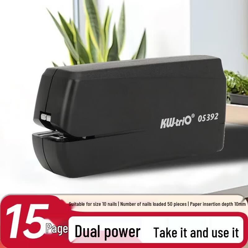 KW-triO 5392 Mini Electric Stapler CN plug (adapter included)