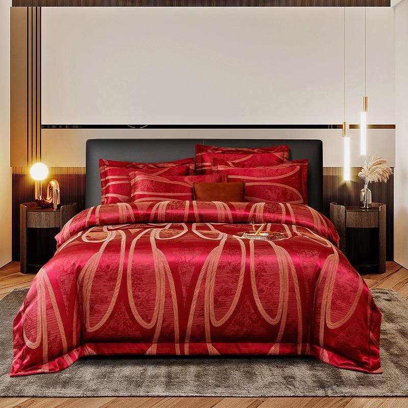 European Cotton Sateen Jacquard 4-Piece Skin-Friendly Bedding Set