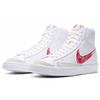 Nike Blazer Mid 77 Sketch White Red Sneakers Skateboard Shoes CW7580-100