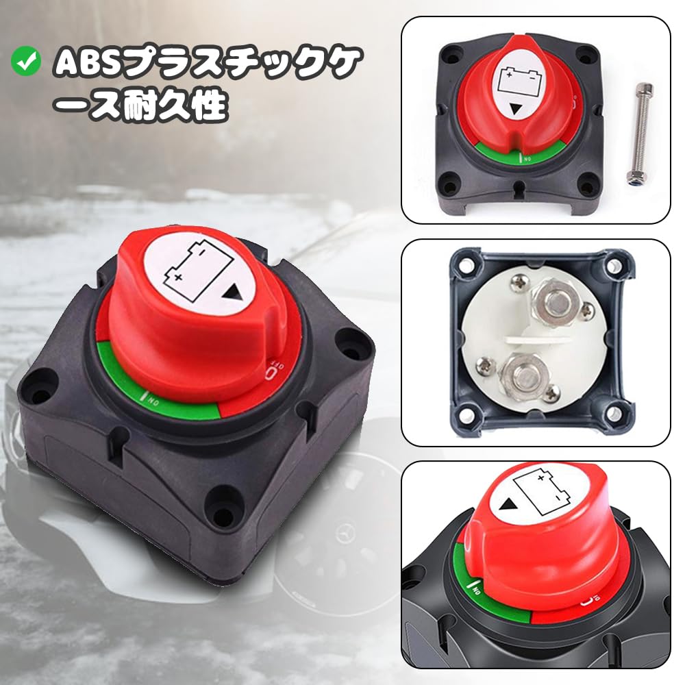 Disconnect Switch -24V Isolator Waterproof Disconnect Switch Marine Protection Power Supply