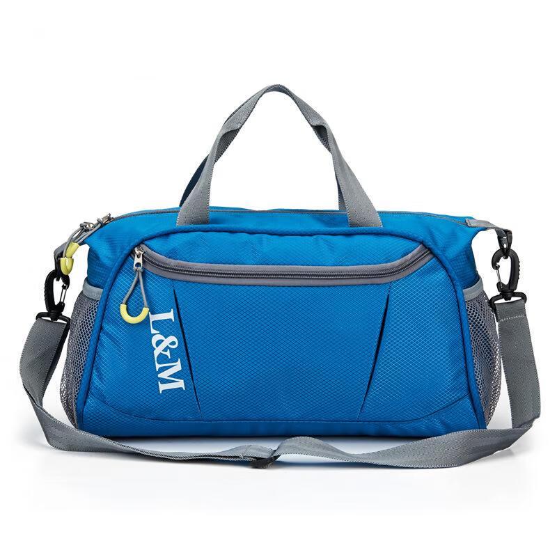 

Dry Wet Separation Swimming Beach Bag