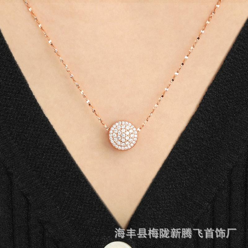 Design Full Diamond Bead Necklace, Diamond Pendant Rose Gold Round Transfer Bead Gypsy Necklace