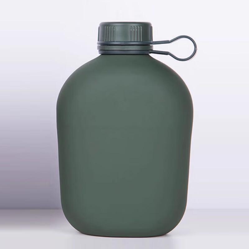 Outdoor Camouflage Insulated Water Bottle