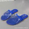 Large Size Low-heeled Fishnet Socks Slippers Women's New Feng Shui Diamond Sandals Women's