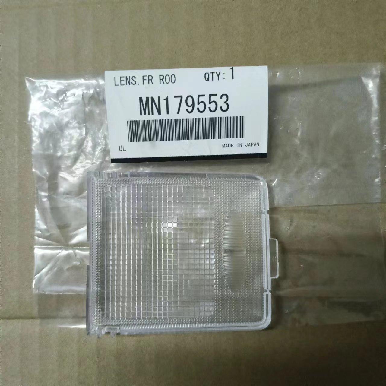 Reading Lamp Light Lens For Mitsubishi Pajero V90 Montero V80 MN179553 MN179552 MN179553