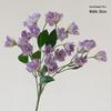 Purple Series Artificial Flowers: Elegant Decorative Floral for Home, Wedding, Model Room, and Soft Décor.