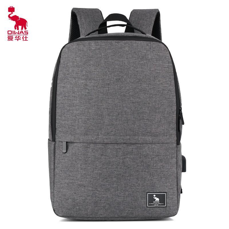 OIWAS Light Business Travel Backpack