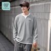 Jeanswest Men's Waffle Texture Layered Long-Sleeve T-Shirt