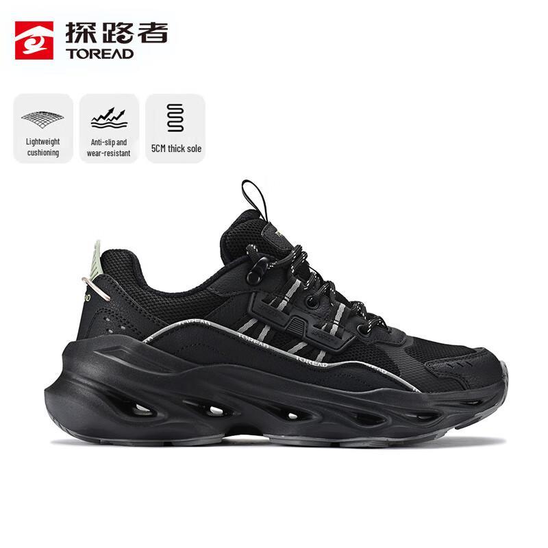 Toread Waterproof Breathable Hiking Shoes 38