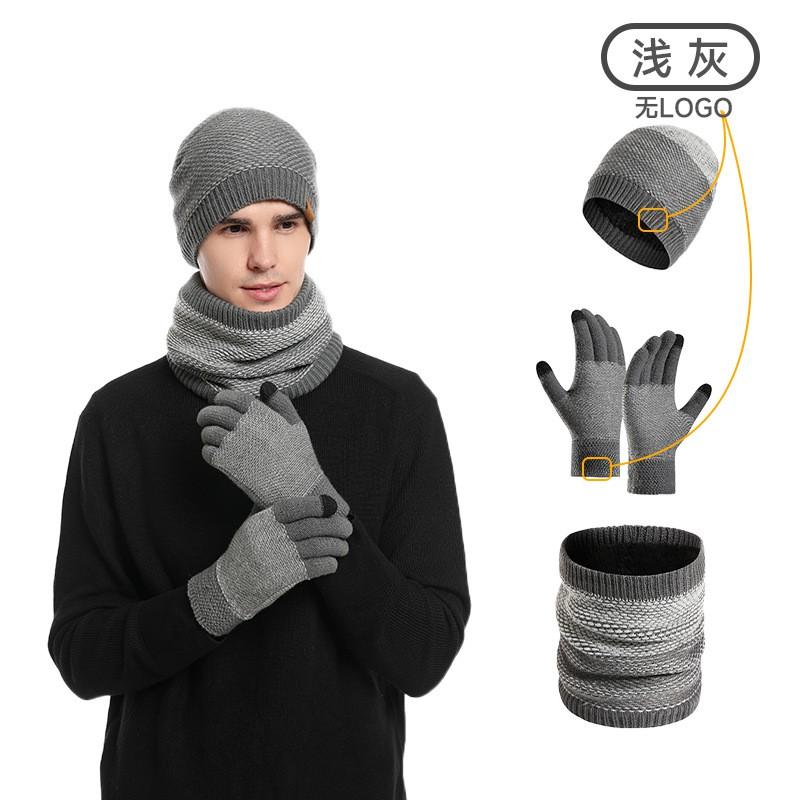 Mens Winter 3 Piece Set Knit Hat Scarf Gloves Warm Cold Weather Outdoor Daily Wear