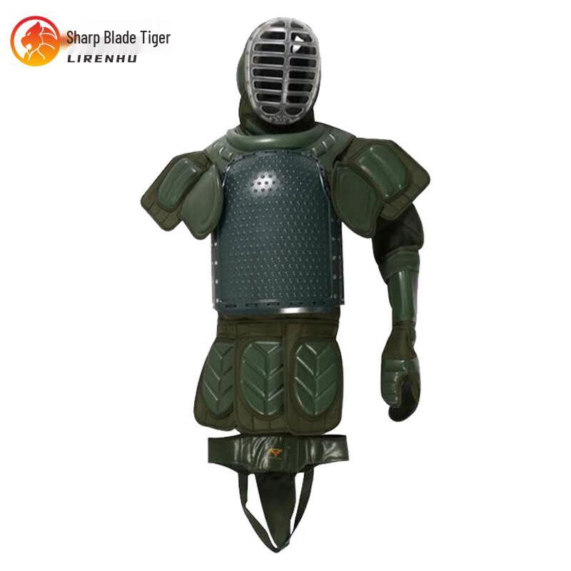 Sharp Tiger Combat Protective Gear