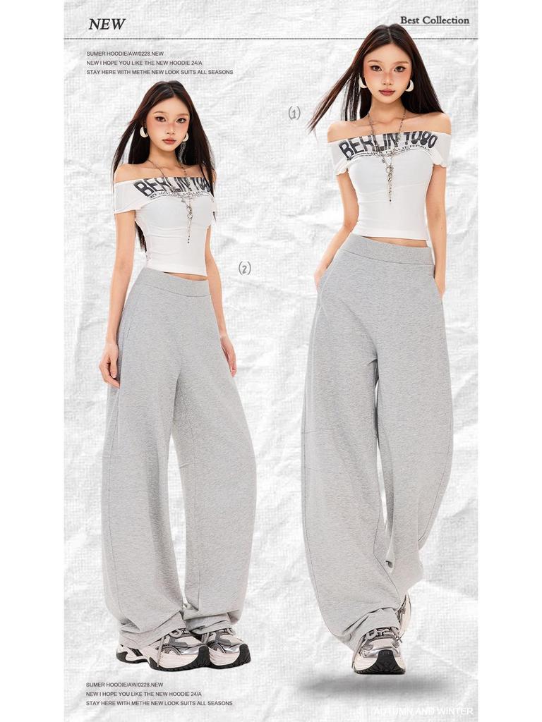 Women's Elastic Waist Cropped Wide-Leg Casual Pants - 2026 Spring/Summer Collection, Versatile Lazy Style, Loose Slimming Fit