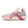 Li-Ning Speed 9 Premium Leopard Men Sneakers Cream Pink ABAS071-4