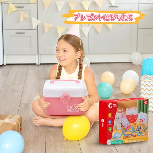 Cute Stone 44-Piece Doctor and Dentist Play Set, Educational Toy with Storage Case, Wooden Toys, Examination Tools, Stethoscope, Role Play, Birthday G