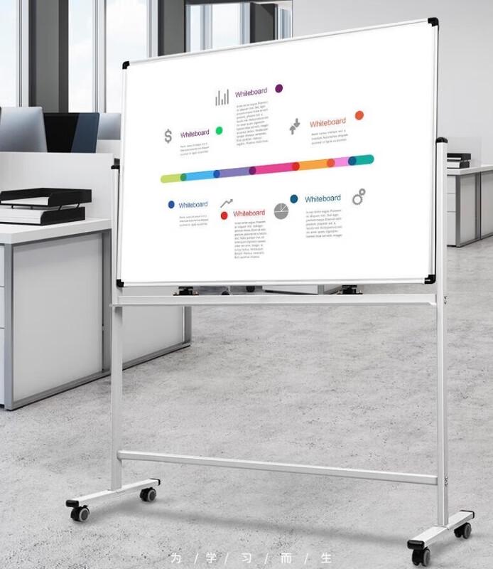 Deli Double-Sided Mobile Magnetic Whiteboard with Stand