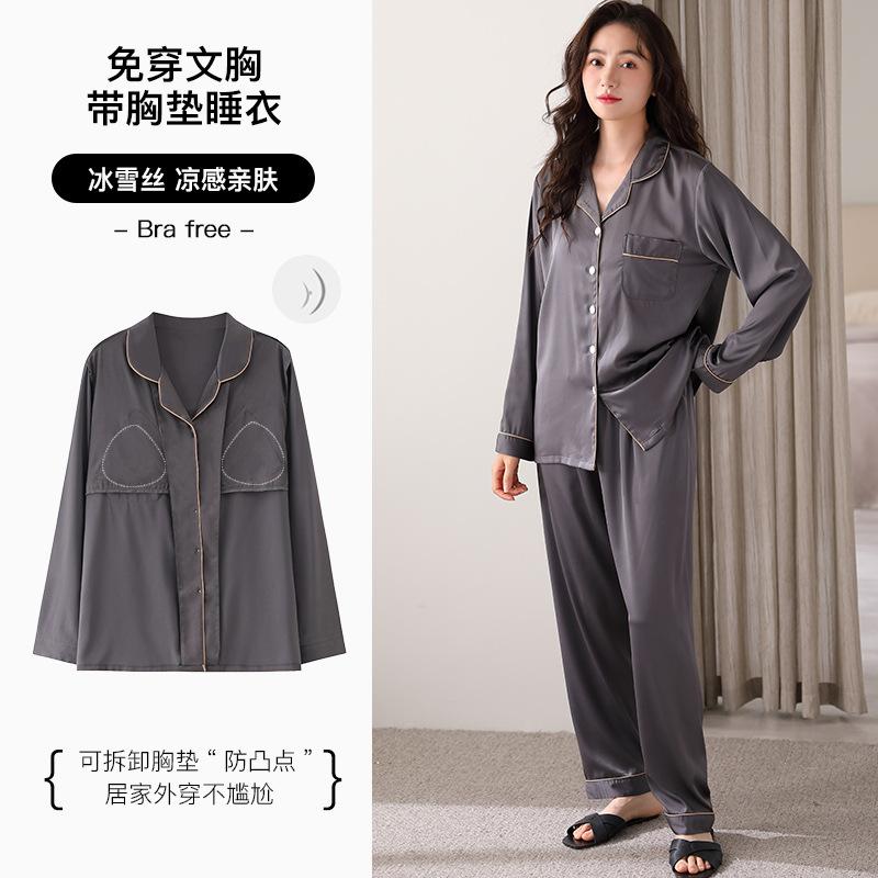 Couple Pajamas Women'S Ice Silk Long Sleeves With Chest Pads Loungewear Men'S Summer Can Wear High-End Suits