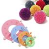 DIY Craft Supplies Maker Knitting Tools 8PCS 4 Sizes Fluff Ball Weaver PomPom Maker Knitting Loom Kit Kids