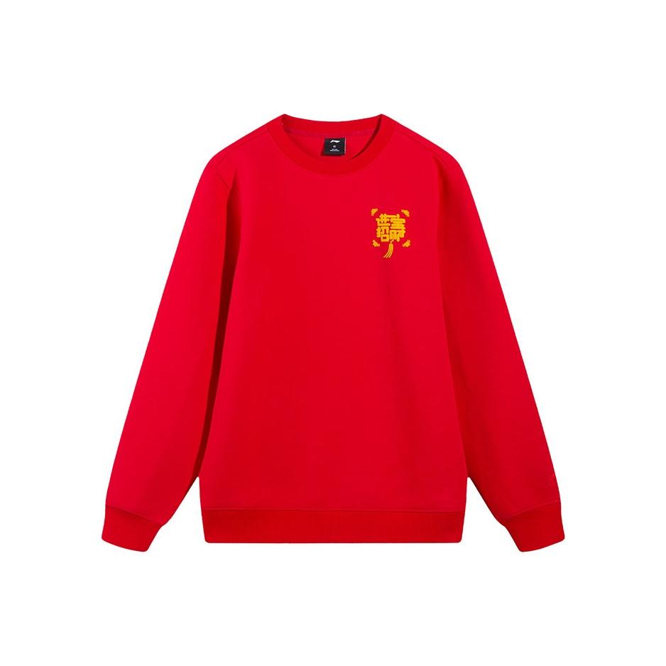 Li-Ning Round Neck Pullover Trendy Sports Lifestyle Comfortable Versatile Fashion Simple Vitality Sweatshirt Men Sweatshirt AWDVH39-2