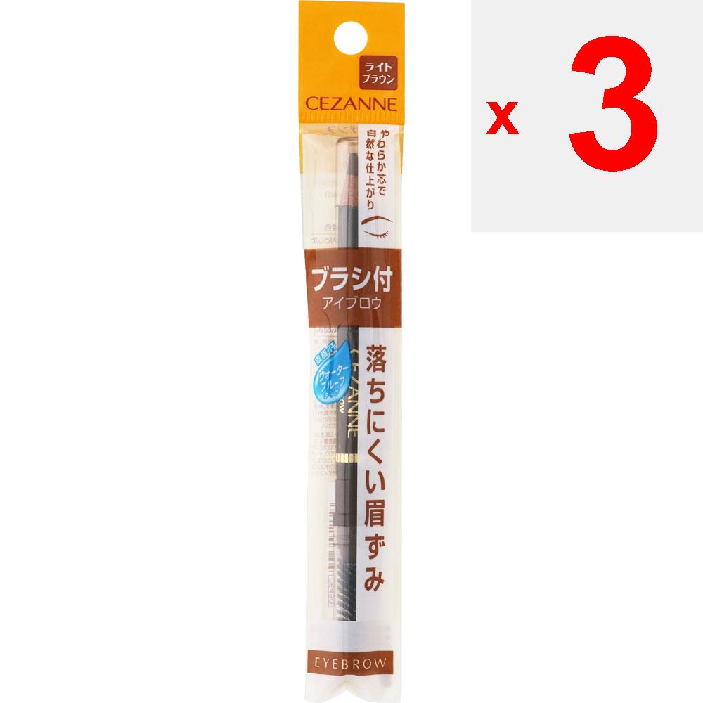 CEZANNE Poudre à sourcils Sezanne avec pinceau 01 Marron clair Maquillage des yeux Sourcils Utilisez le pinceau pour dessiner chaque poil de sourcil individuel afin de créer l'ensemble