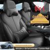 All-Season Breathable Car Seat Covers for BYD Qin L