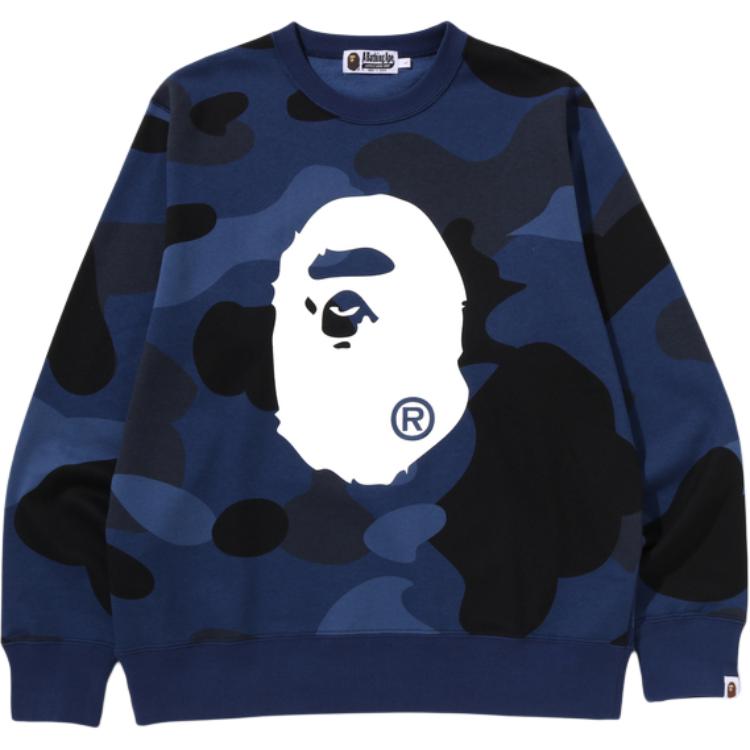 Bape Color Camo Crewneck Crewneck Kids 0ZXSWM010131P