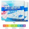 30-90PCS Laundry Detergent Sheets Easy Dissolve Laundry Tablets Strong Deep Cleaning Detergent Laundry Soap for Washing Machine